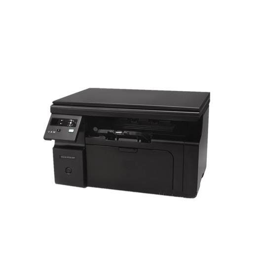 HP M1136黑白激光复印扫描打印机一体机 家用办公商用A4打印机