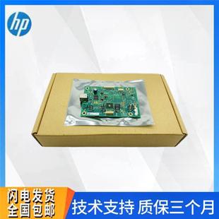 接口板M134fn M132nw 主板M132fw网络板 M132SNW主板 惠普HP132a