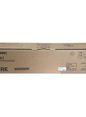 原装 夏普SF-238 SF237粉盒夏普SF201S SF201N SF261墨粉 粉盒