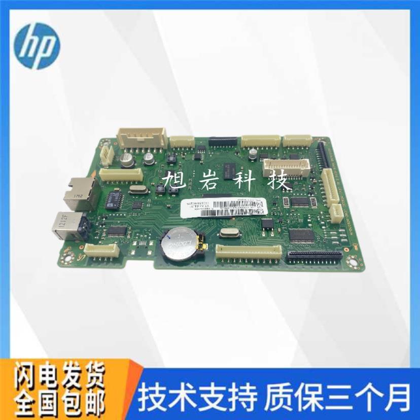 【原装】惠普HP M433A 437 439 N DN NDA 436主板USB接口板 主板