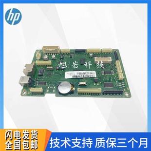 主板 惠普HP 436主板USB接口板 NDA 439 437 M433A 原装