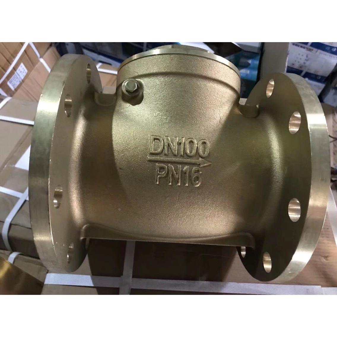 H44W-16T铜法兰止回阀旋启式铜法兰止回阀铜卧式止回阀