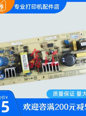 适用 实达BP650K电源板650KII 700K 730K 750K 760K 770k 电源板