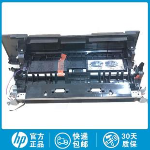 M706 M701 M435 M701A 进纸组件 全新原装 M706N前门手送进纸器