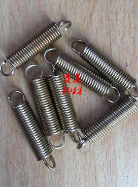 营口冠华1800AB 4700B配件 200380 版夹 拉簧 弹簧  印刷机 胶印