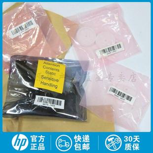 Z3100 Z3200 星型轮马达 全新原装 Q6718 Z2100 升降电机 67017