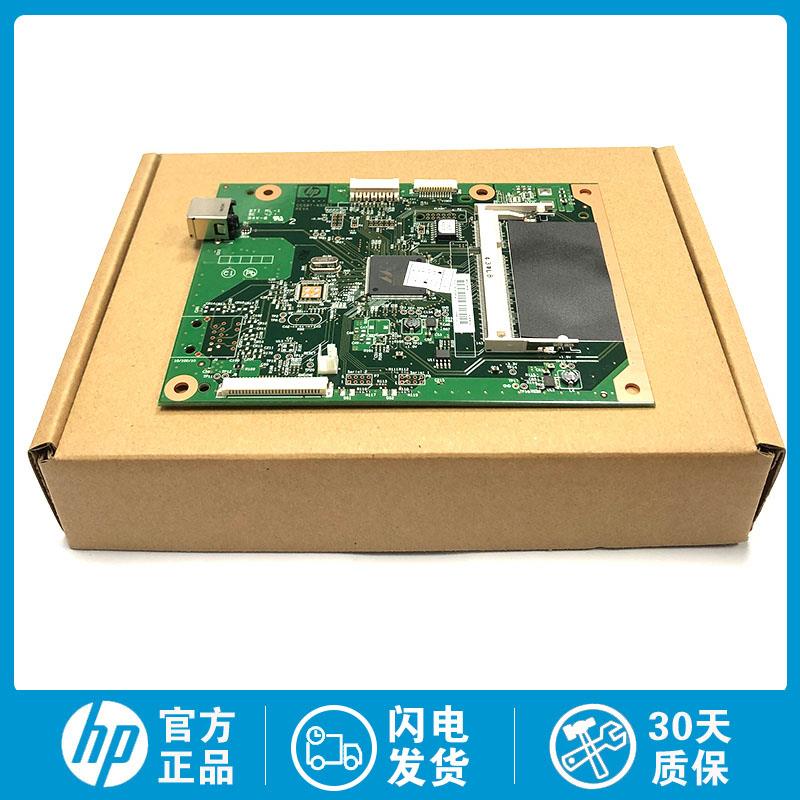 全新原装适用惠普HP P2055D主板P2055N 2055DN接口板#CC527-60001
