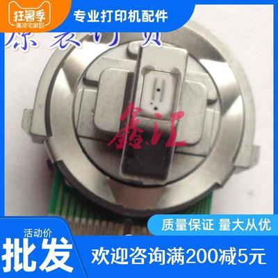 富士通DPK8300E+ 8500EII 8400E+ 9500GA 8600E打印头非9500GApro