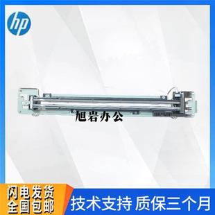 M72630 M72430 M72625 适用 平台扫描头 M72425 排线 惠普