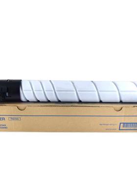 原装 震旦 ADC285 286 365彩色原装粉盒