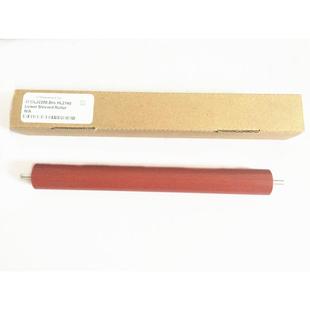 7450 7030 7050 联想2200 2822定影下辊 适用兄弟7340 2922 2115