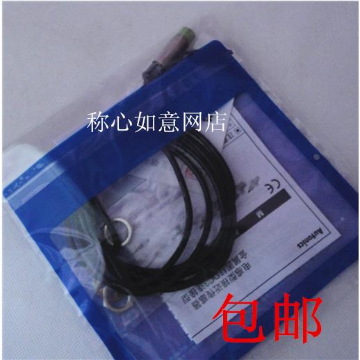 高品质 接近开关 PR12-4DN 传感器  PR124DN 特价