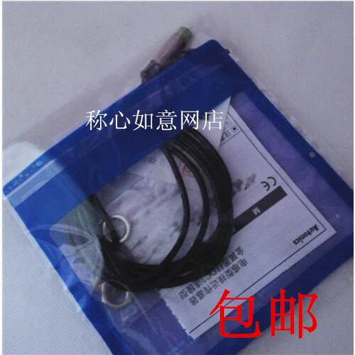 高品质 接近开关 PR12-4DN 传感器  PR124DN 特价