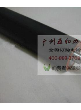 理光MP8000复印机充电架 MP8000充电辊 充电辊 理光复印机配件