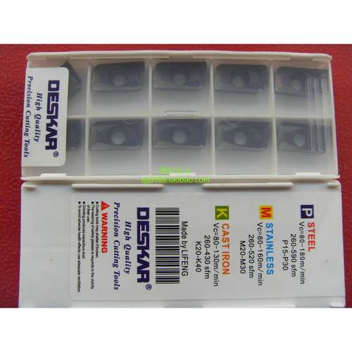 戴 黛斯卡DESKAR R0.8铣刀片APMT1604PDER-M2 LF6018