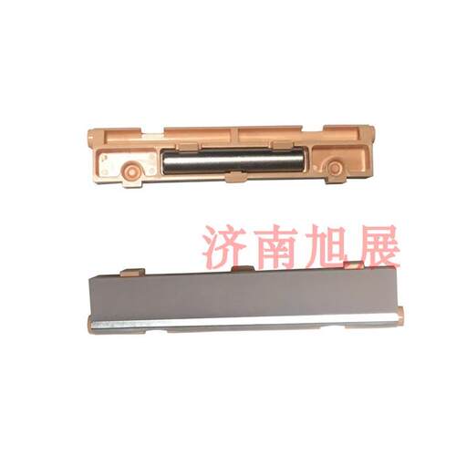 原装施乐2011 2320 1810纸盒分页器 旁路阻尼垫019K09420