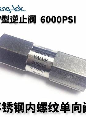 SS316不锈钢内螺纹精小型止回阀 CHECK VALVE NPT/PT