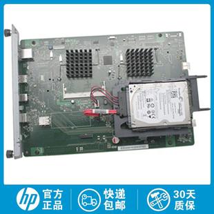 M855 M880 A2W75 适用于惠普 67903 硬盘 接口板 全新原装 主板