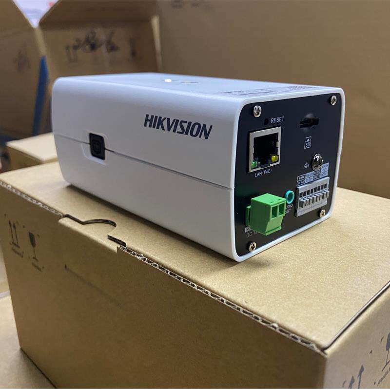 现货DS-2CD2826FWD网络枪型摄像机200万像素支持POE供电原装正品