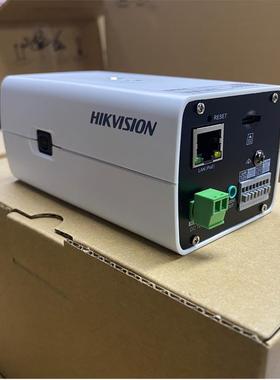 现货DS-2CD2826FWD网络枪型摄像机200万像素支持POE供电原装正品