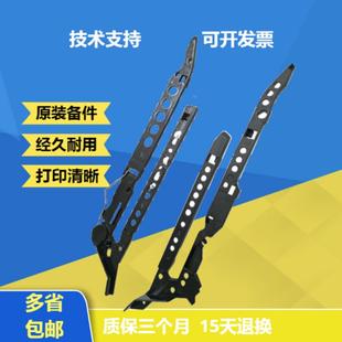 M402N接触弹簧 惠普hp403硒鼓滑道 427 426 卡槽轨道 HP402