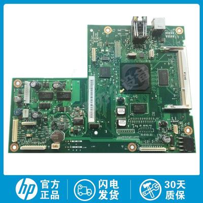 全新原装 CM1312NFI 接口板 HP1312NFI HP 2320NF HP2320FXI 主板