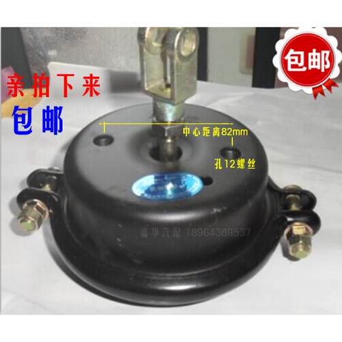 东风解放农用车140前后弹簧制动气室刹车分泵