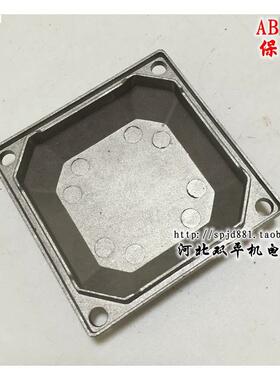 AB56电机铝线盒 接线端子扣盒M2QA56保护盒4级0.55KW电机配件