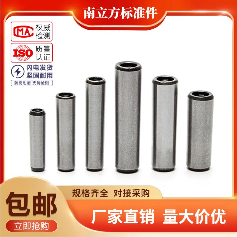 内螺纹圆锥销GB118螺纹锥度销子内牙圆柱销钉M6M8M10M12M16M20M25