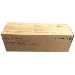 2060 3060 3065原装 原装 CT351089 V1060 鼓组件 5代 施乐DC