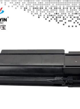 好印宝兼容夏普MX312T粉盒M 261 261N 311墨盒M311N MX-312CT碳粉