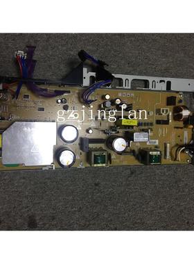 HP M552 M553电源板HP553电源板HP552电源板 供电板 插电板