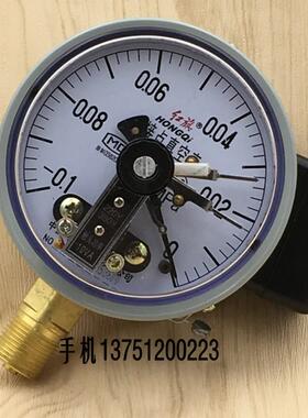 红旗YX-100电接点真空表 真空压力表-0.1-0MPA控制表ZX-100