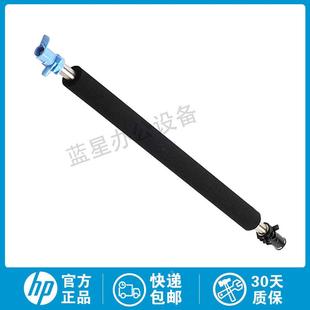 3525 3530 转印辊 适用惠普 海绵棍 4025 M575 全新原装 M551