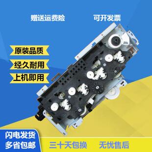HP1215齿轮组HP1515 1518 1312 1415硒鼓驱动齿轮组