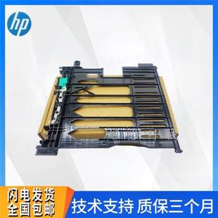 429 428 M405D M329DW双501 后盖 惠普HP403DHP427 506双面器 426