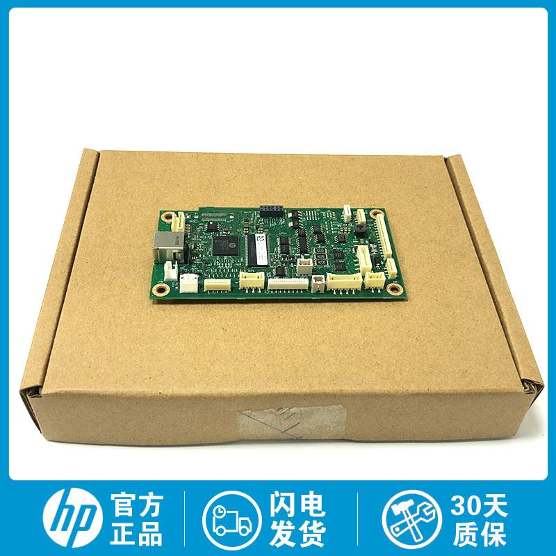全新原装 惠普/HP NS1020W NS1020C 主板 NS1005W NS1005C 接口板