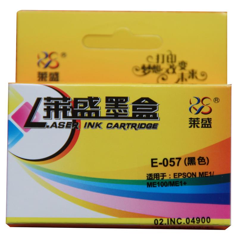 莱盛 适用爱普生EPSON ME100 ME1墨盒 T058 T057墨盒