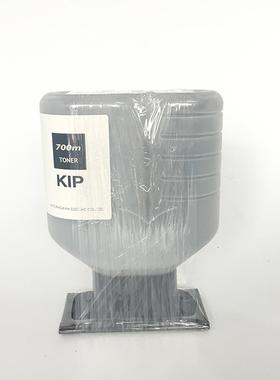 原装 奇普 KIP 700M 碳粉 700 黑色 墨粉 Z170970010 粉盒