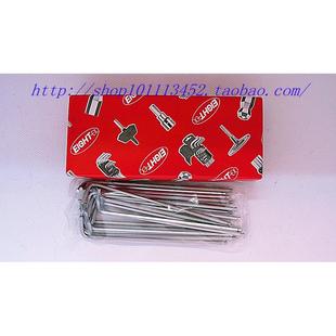 日本百利EIGHT球头内六角扳手TL-1.5 2 2.5 3 4 5 6 8 10 12MM