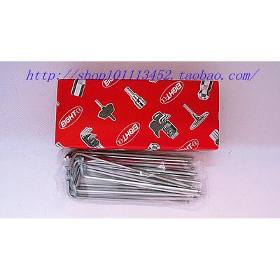 日本百利EIGHT球头内六角扳手TL-1.5 2 2.5 3 4 5 6 8 10 12MM