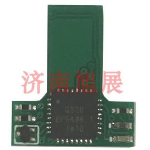 M104A CF219计数芯片 m132a芯片 适用惠普CF218 旭展