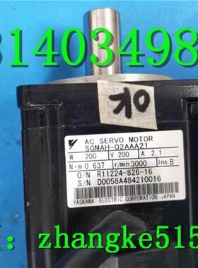 伺服电机SGDH-02AE+SGMAH-02AAA21拆机包好现货 议价