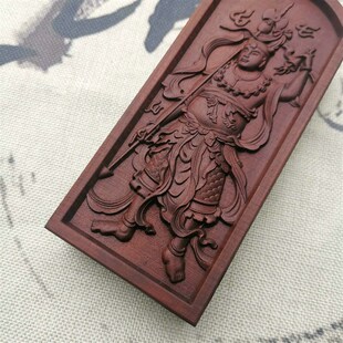 道用品枣木令牌 雷部三十六天将 统领殷元帅令牌定制浮雕木雕