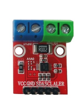 INA226电压电流模块DC 0-36V电压电流功率监控器报警电力功率计