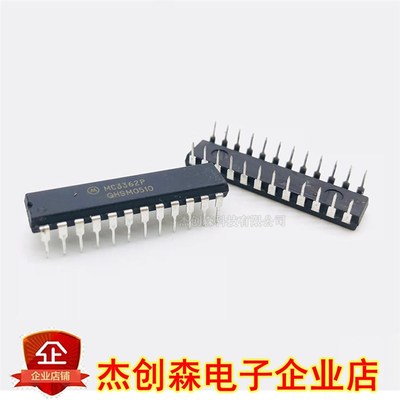 原装现货 MC3362P DIP24 直插 双变频调频接收器芯片