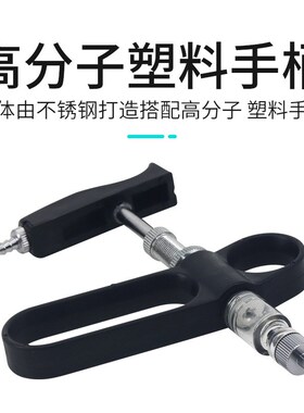 兽用2MLC型可调连续注射器 鱼鸡用枪型疫苗注射器 兽用连续注射器