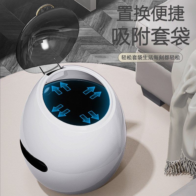 恐龙蛋垃圾桶家用带盖子2025新款家用房间卧室可爱客厅轻奢高档