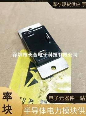 TG70AA60 TG70AA40 TG25C60 TG35C60 三社原装 igbt模块 现货质保