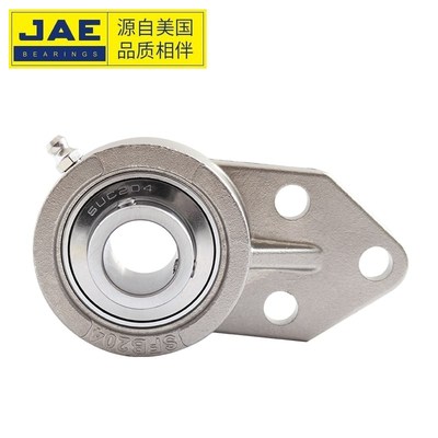 JAE带座SUCFB轴承UCFB 204不锈钢205 206 207 208 209 210耐腐蚀
